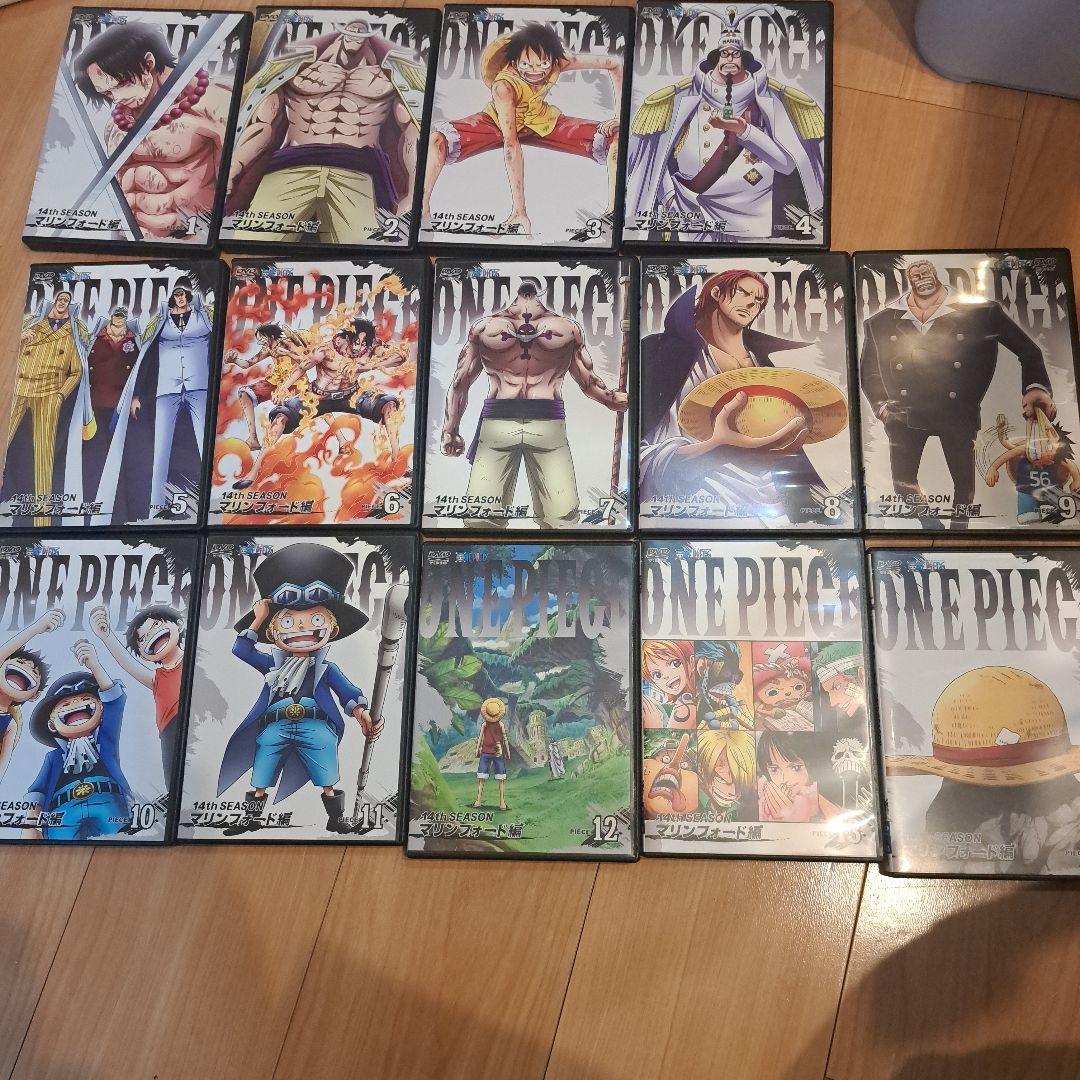 ONE PIECE ワンピース～14thシーズン マリンフォード編 全巻