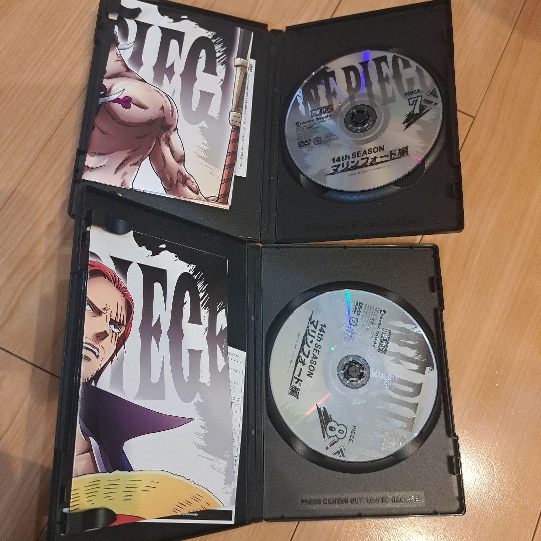 ONE PIECE ワンピース～14thシーズン マリンフォード編 全巻