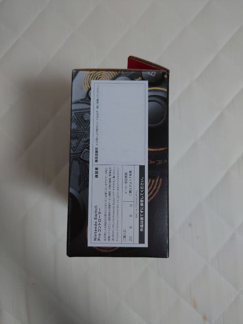 ゼルダの伝説　コレクターズエディション、プロコン、amiiboコンプリートセット