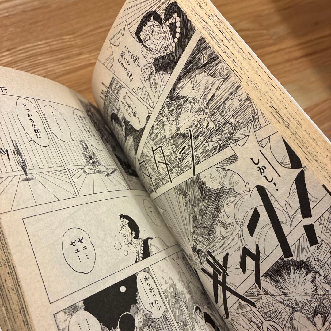 [初版] WANTED! ウォンテッド 尾田栄一郎 短編集