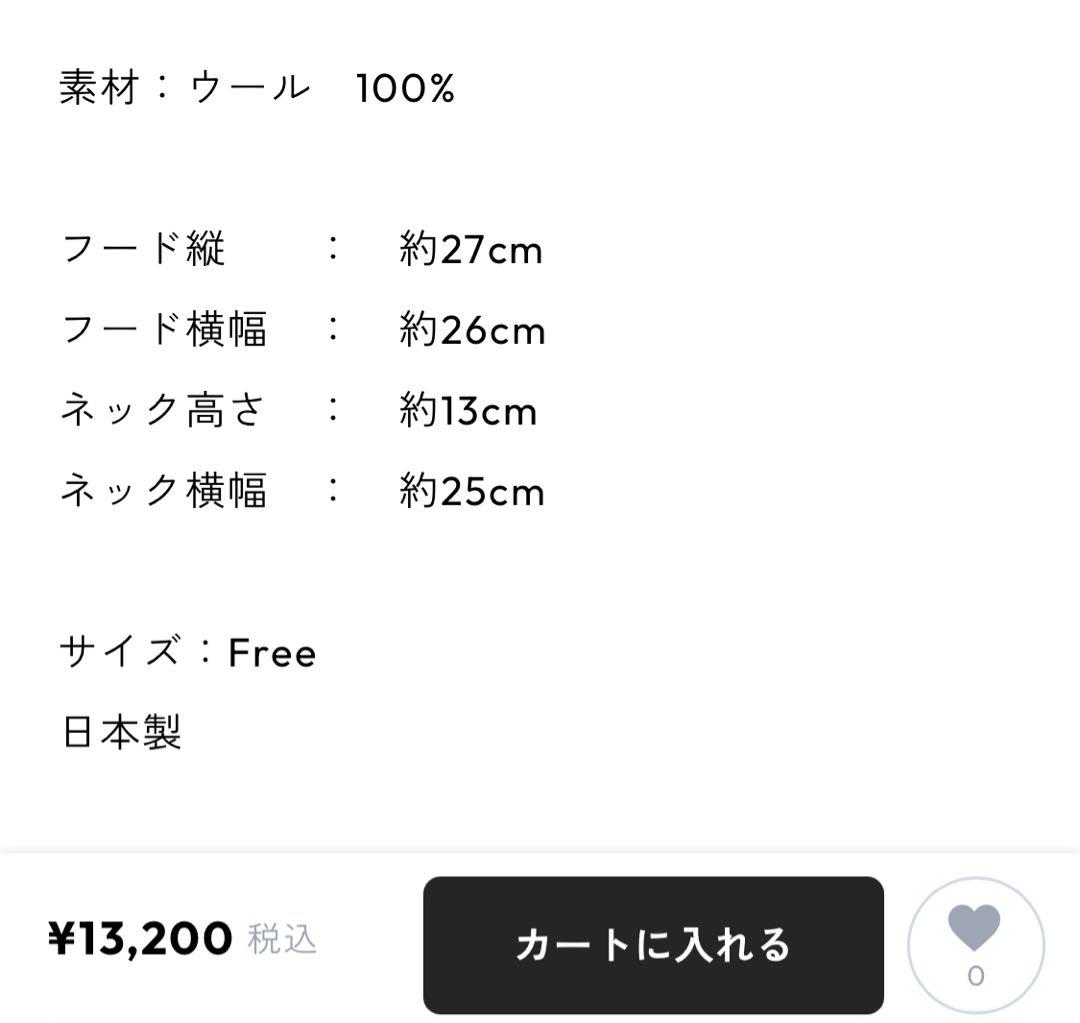 帽子 mia hat&accessory