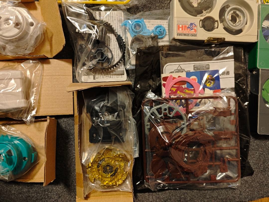 【在庫処分】ベイブレードパーツ 爆転からメタルファイト