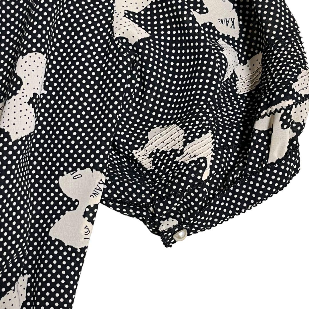 KANEKO ISAO ロングワンピース ブラック たくし上げ リボン ドット