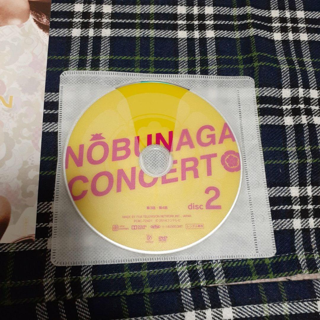 信長協奏曲 DVD 1巻～6巻 全巻 ＋ 劇場版 レンタル品 セット 小栗旬