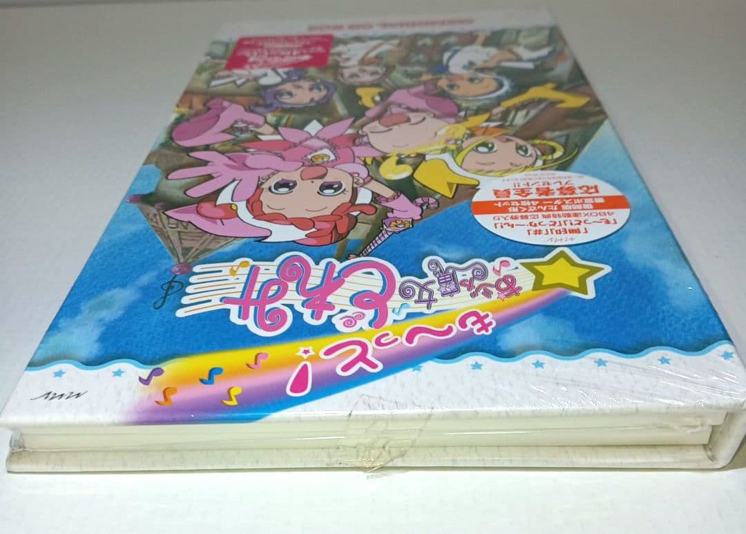 【未開封】も〜っと！おジャ魔女どれみ MEMORIAL CD BOX