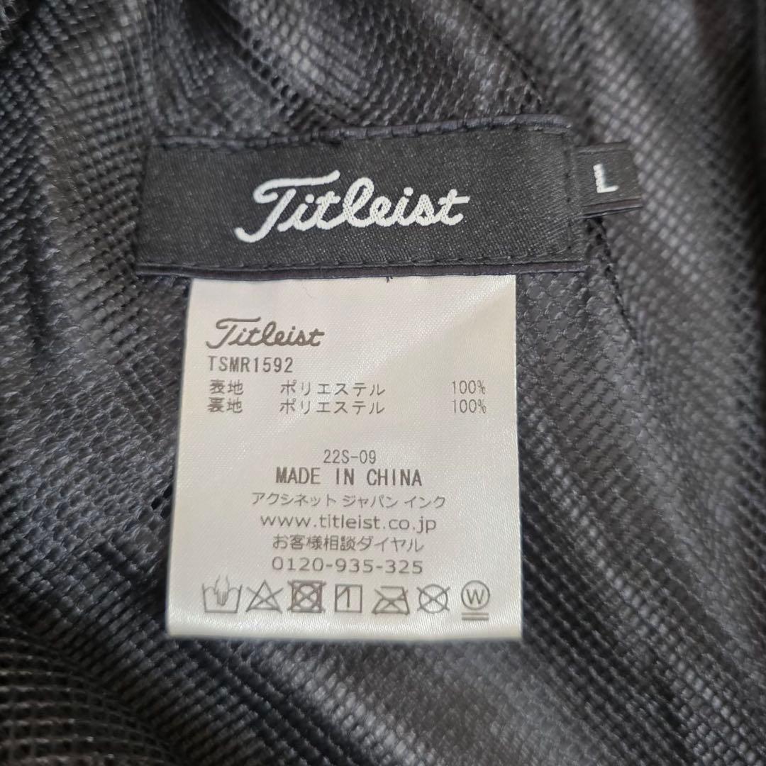 【きり】Titleist レインウェア セットアップ ホワイト/ブラックL