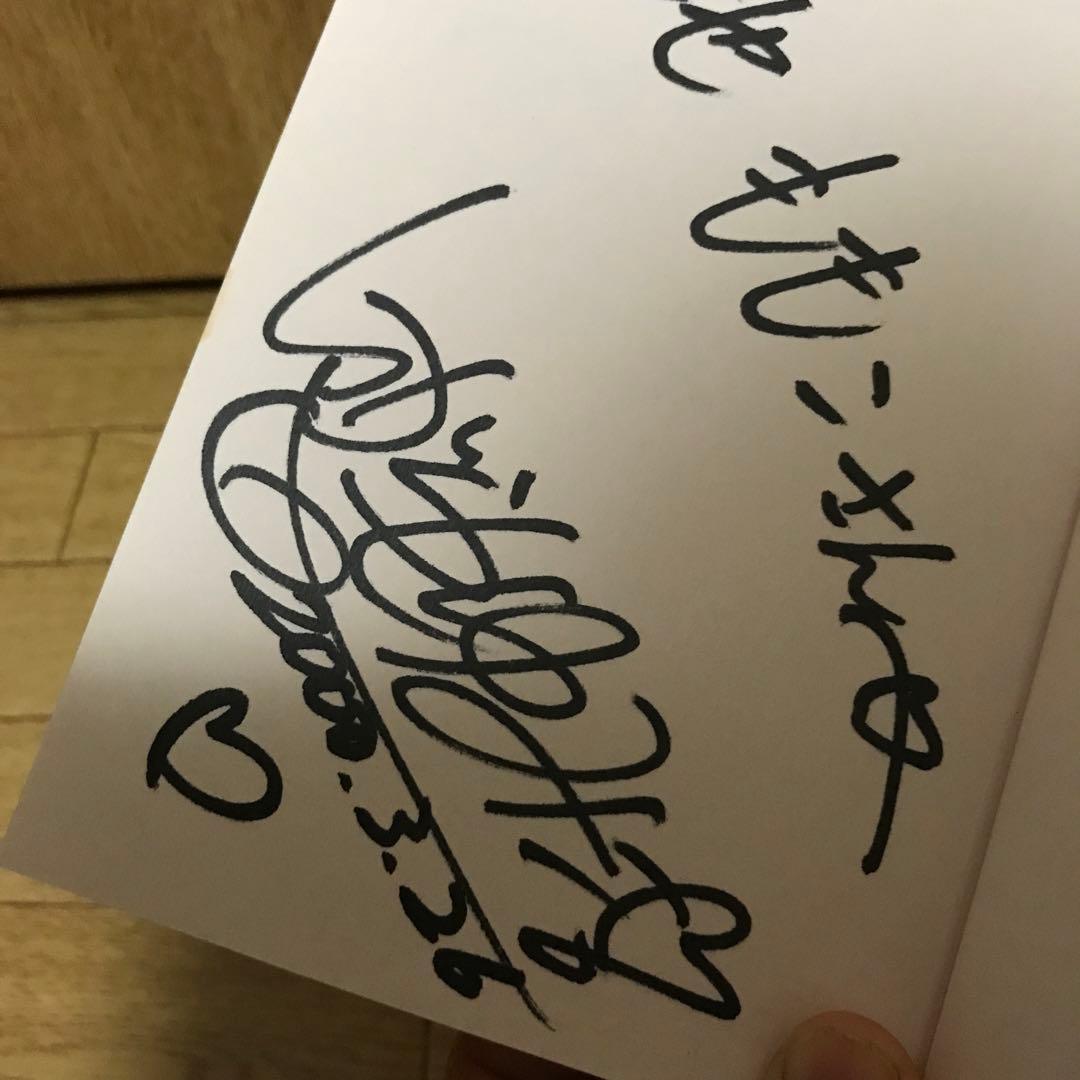 赤毛のアン　5冊