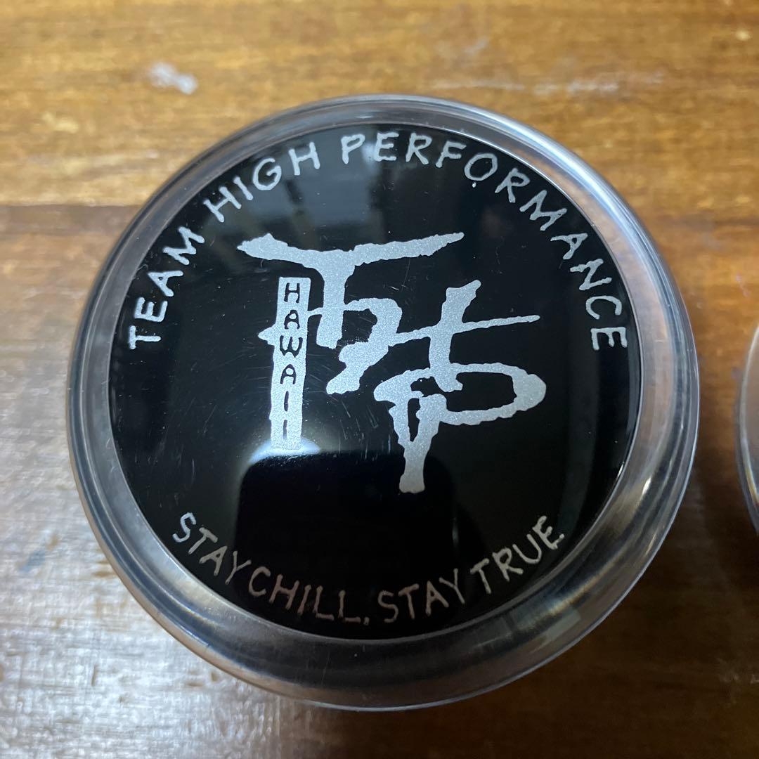 ハイパーヨーヨー　2個セット