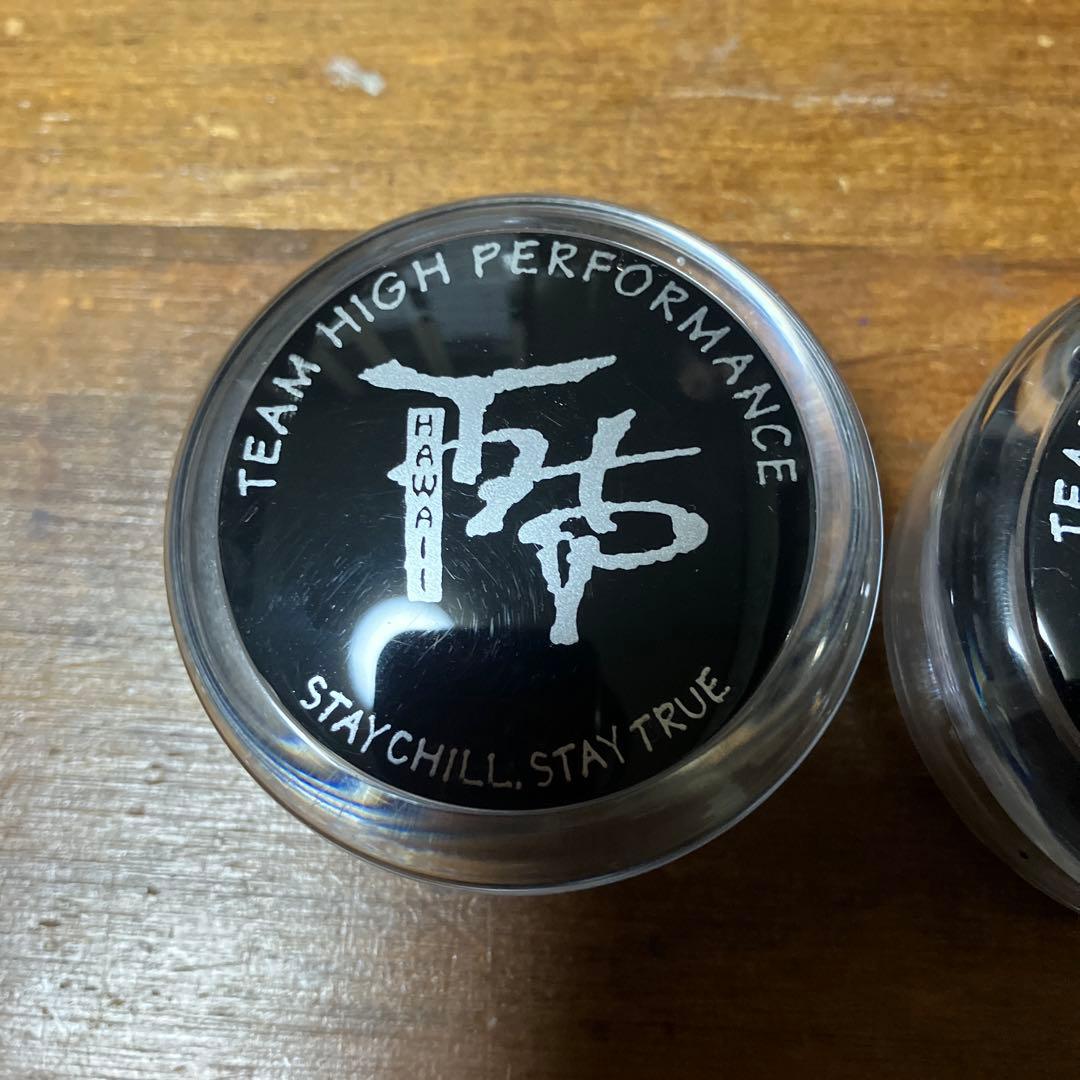 ハイパーヨーヨー　2個セット