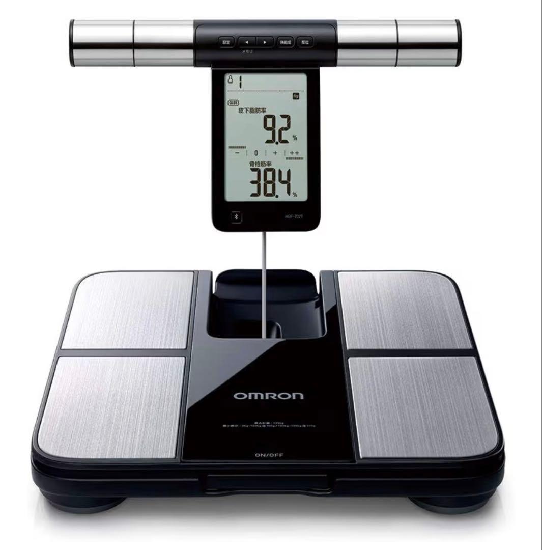 オムロン 体組成計 HBF-702T 部位別 四肢計測 Bluetooth対応