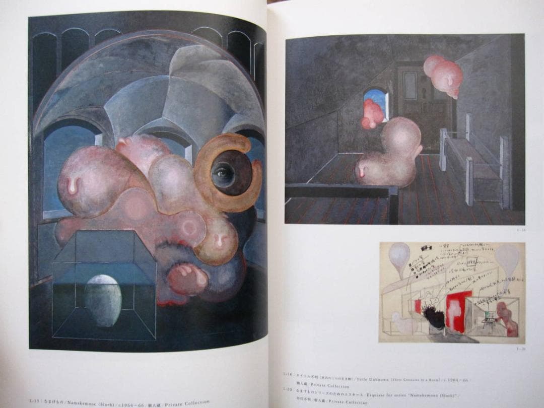 榎倉康二　 Enokura Koji A Retrospective