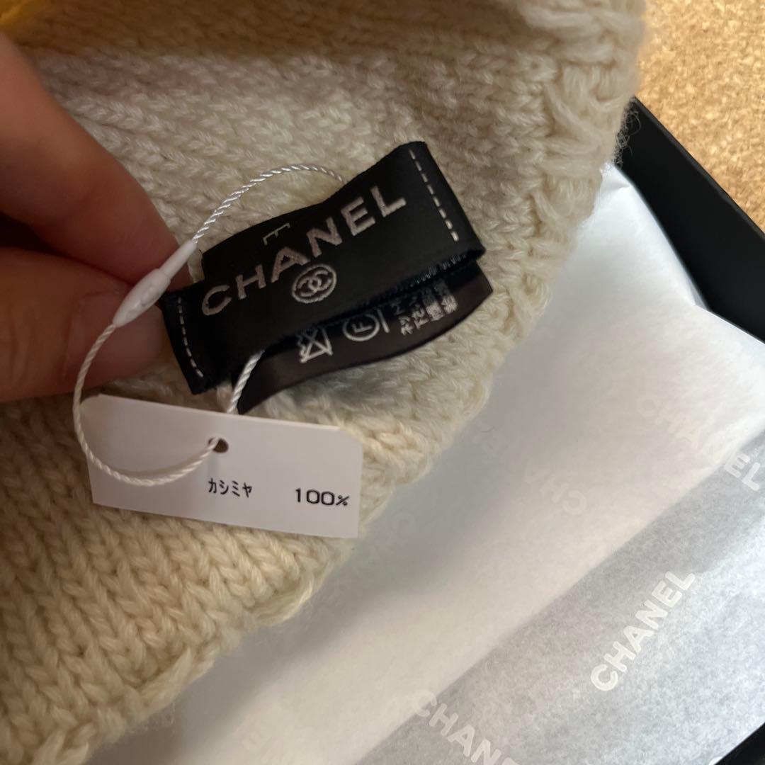 【新品】CHANEL アイボリー ニット帽