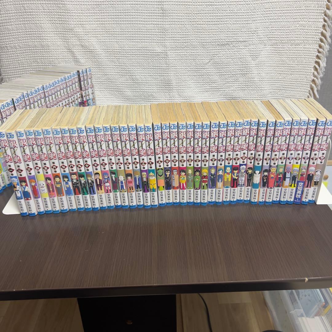【早い者勝ち‼️】銀魂 全巻セット 漫画 1〜77巻 空知英秋 アニメ化