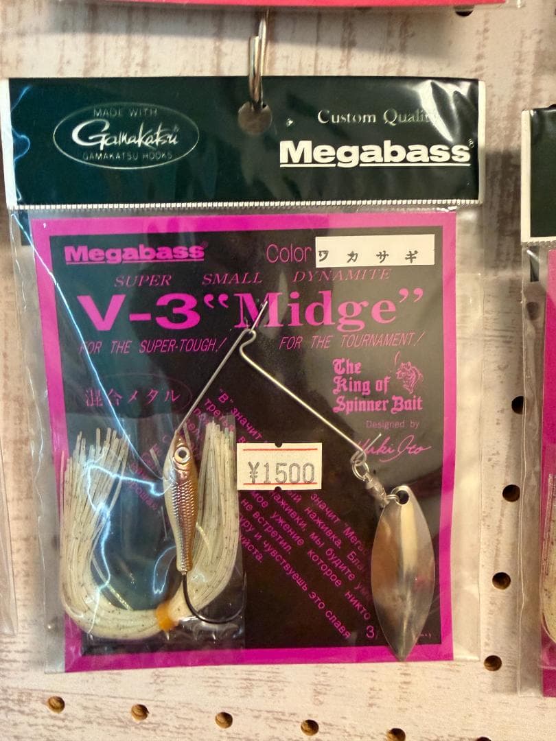 【MegaBass】新品16個セット　スピナーベイトなど