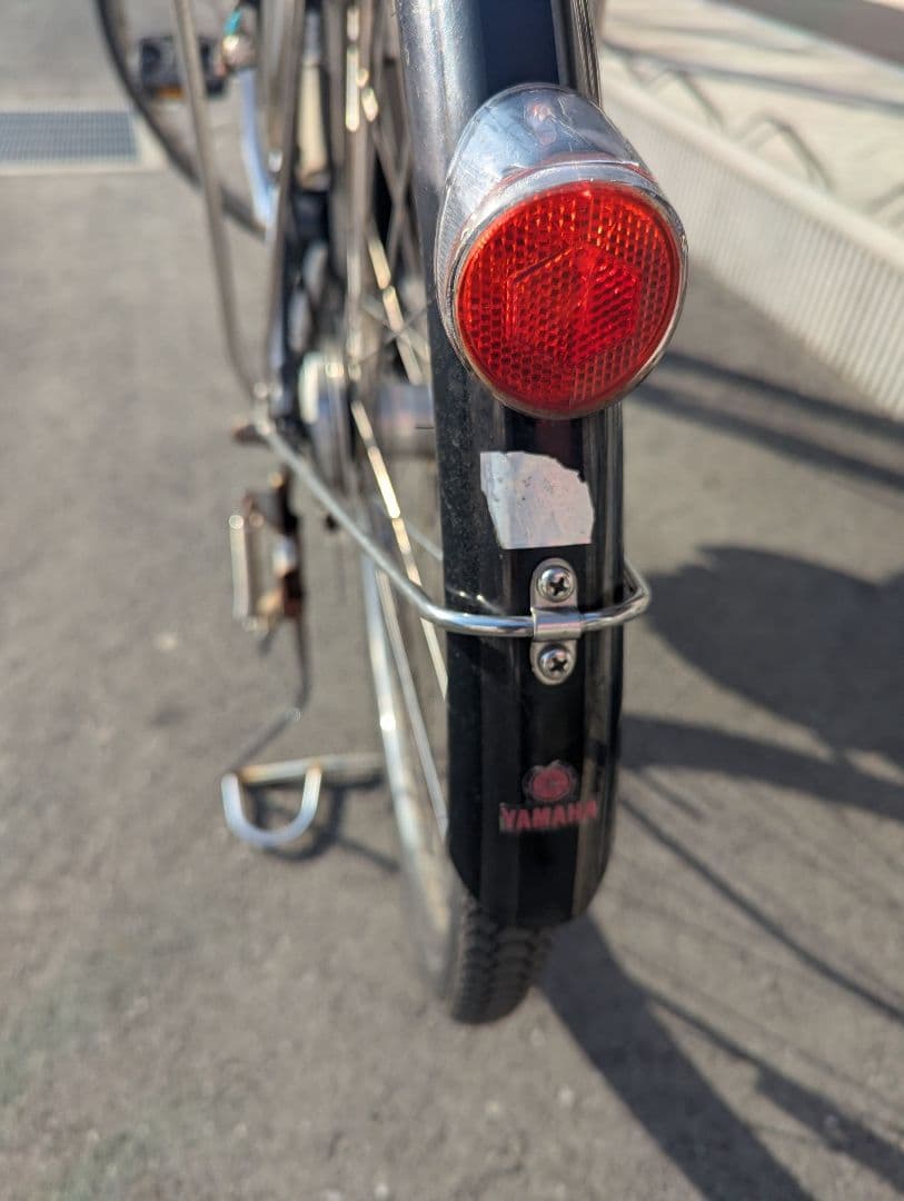 ジャンク品 Yamaha PAS Natura 電動アシスト自転車