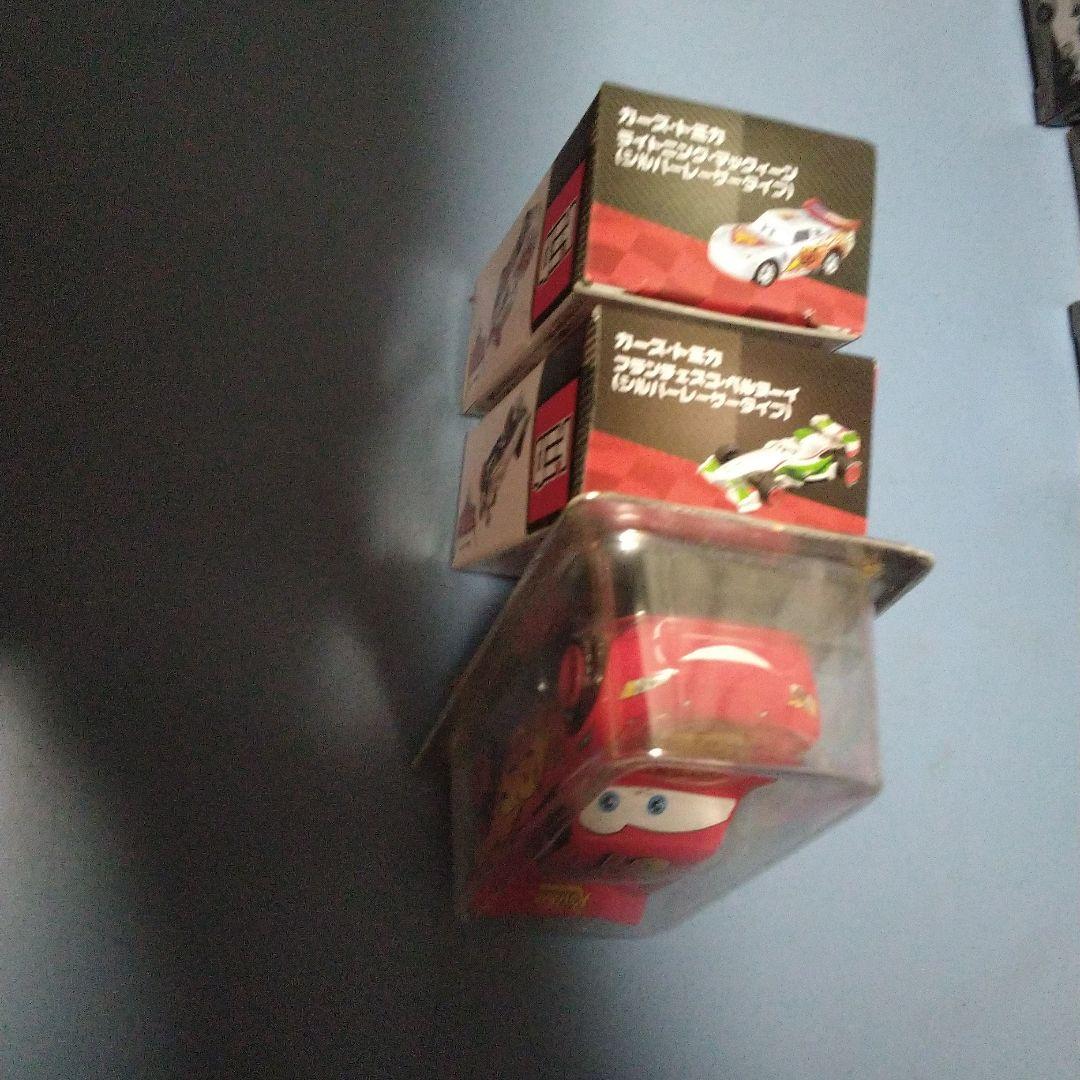 カーズトミカ　トイザらスオリジナル　TOMY株主優待限定品　3台セット