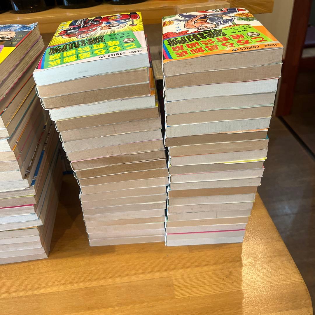 ①こちら葛飾区亀有公園前派出所 全203巻セット完結