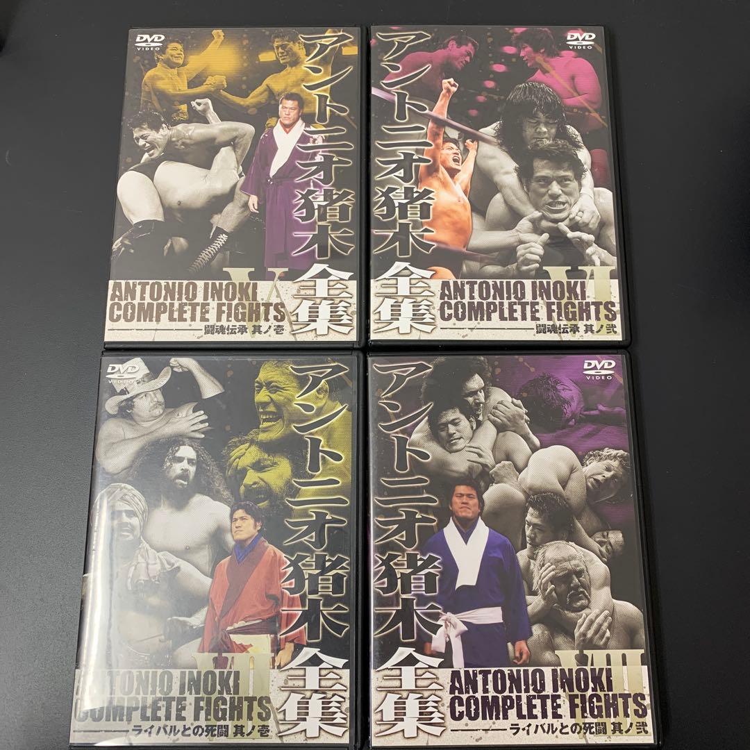 【説明必読】アントニオ猪木全集DVD BOX