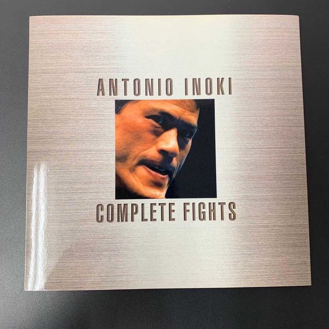 【説明必読】アントニオ猪木全集DVD BOX