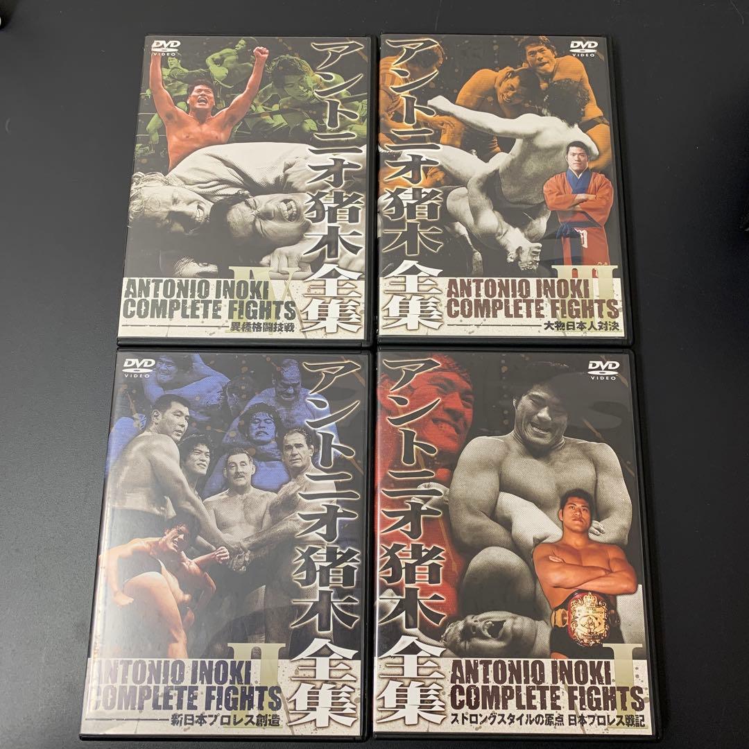 【説明必読】アントニオ猪木全集DVD BOX