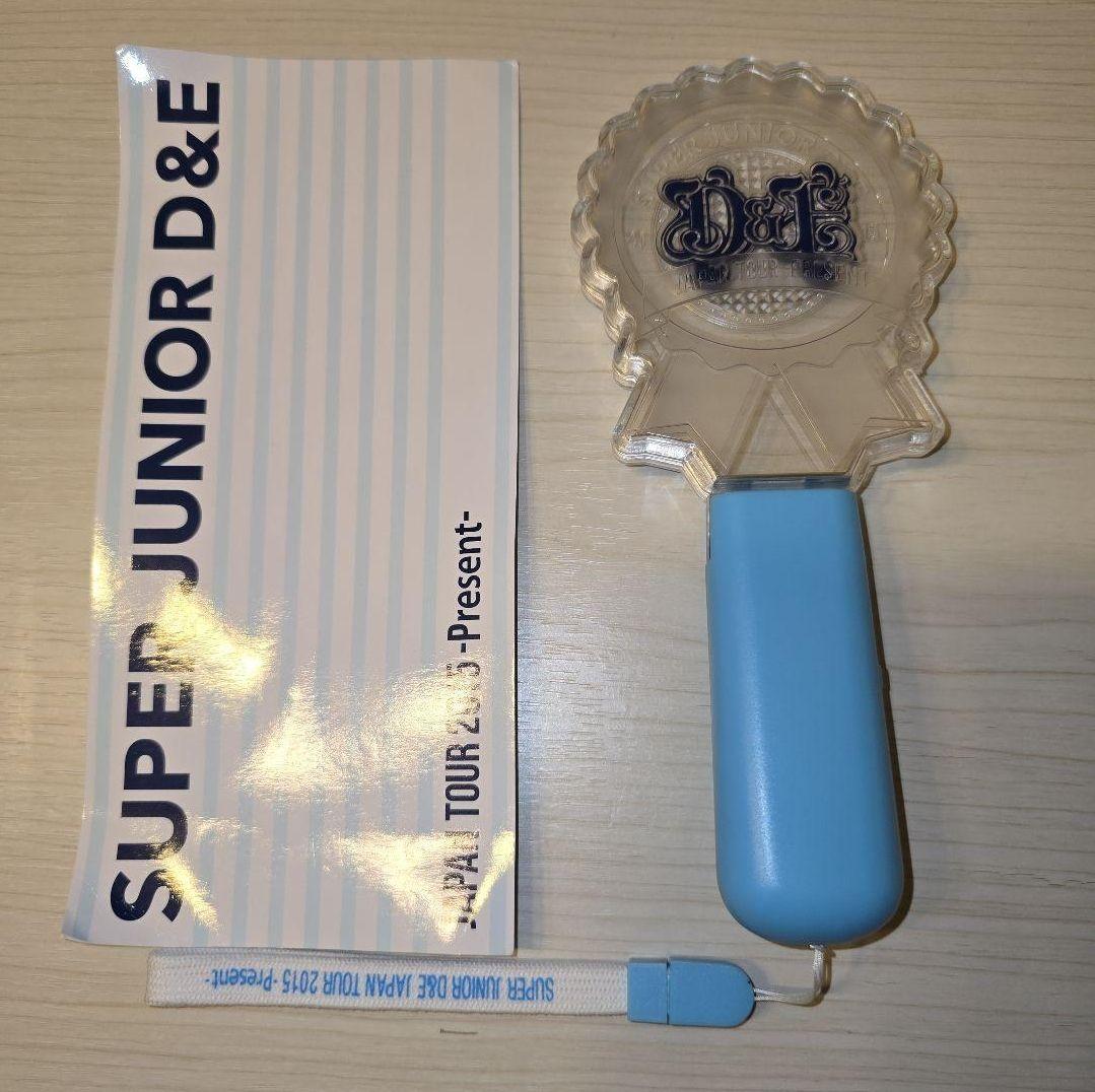 Super Junior ペンライト D&E ELF-JAPAN 3点セット
