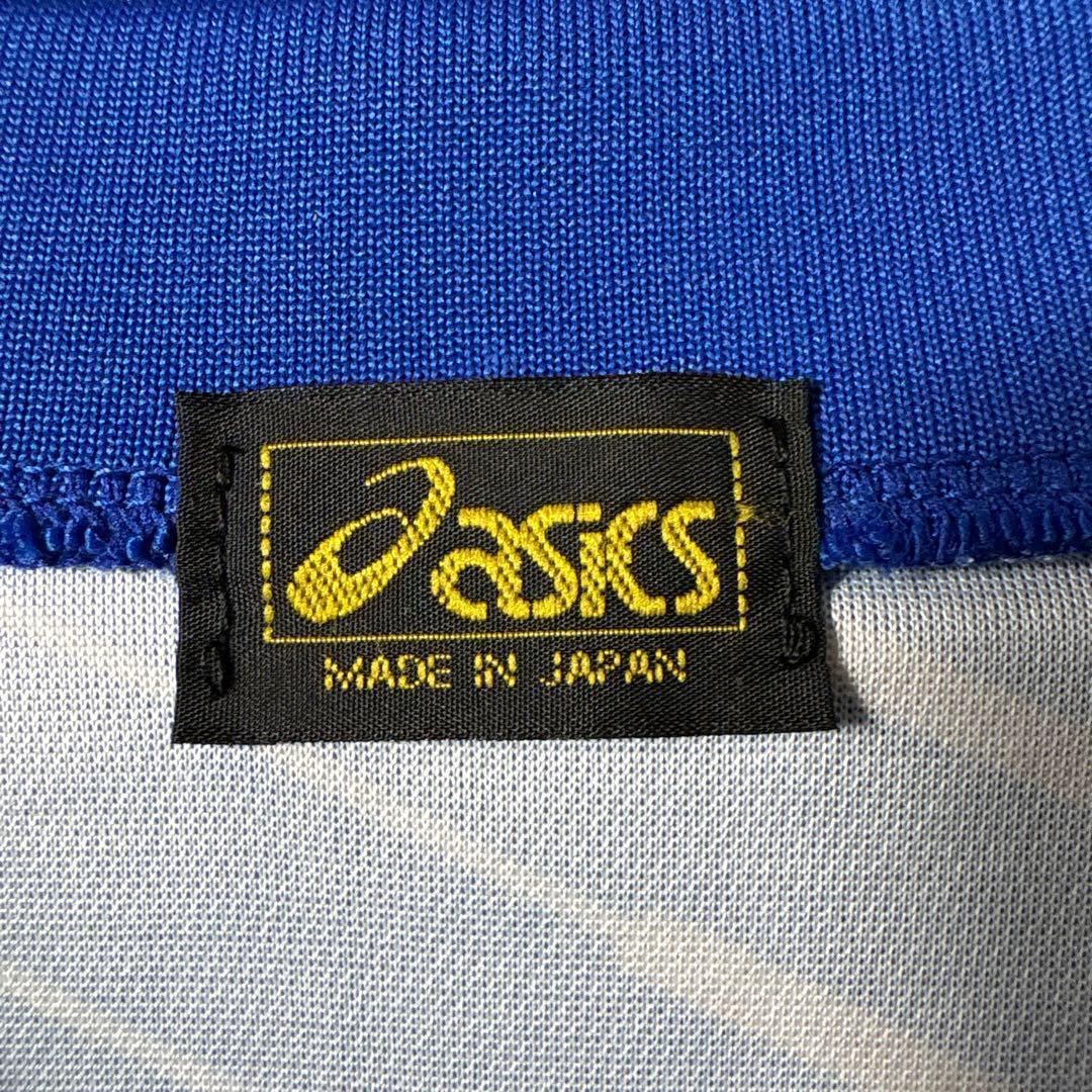 【★ドーハの悲劇】 古着 サッカー 日本代表 94年 レトロ ユニフォーム 人気