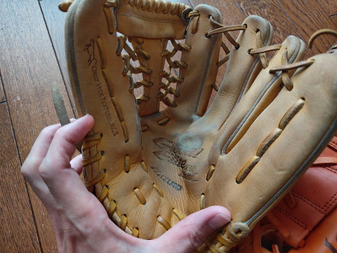 Mizuno 野球 軟式 グローブ グラブ 少年用 内野 外野 キャッチャー