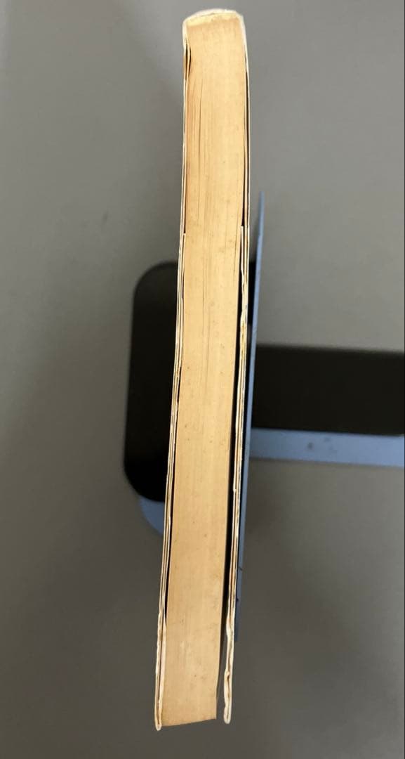 【中古本】解法セミナー 代数・幾何