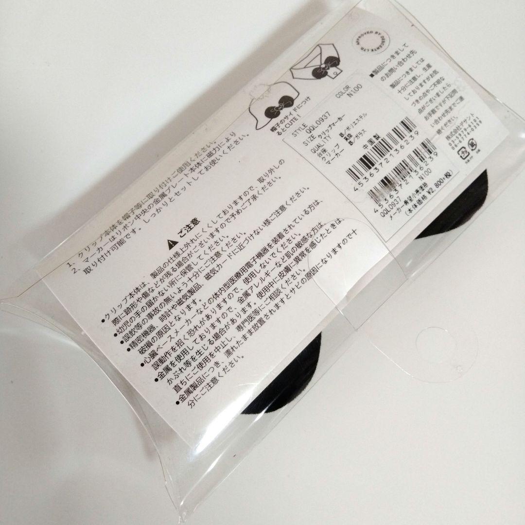 オマケ付♡Callaway♡中綿/プリーツ♡スカートM ゴルフ/スポーツ/テニス