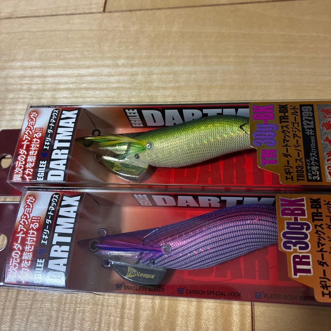 DARTMAX エギ TR 30 ダートマックス