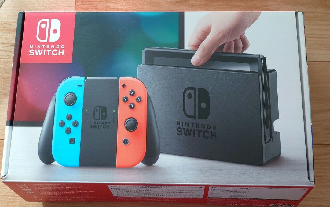 【美品・中古】NintendoSwitch　本体（箱あり）