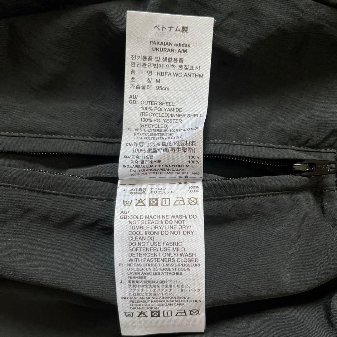 【極美品Lサイズ】アディダス ベルギー代表2022WC アンセムジャケット