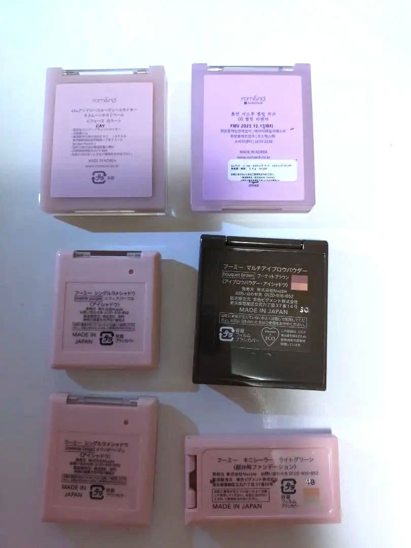 ドラスト系コスメ まとめ売り 54点 7割未使用品