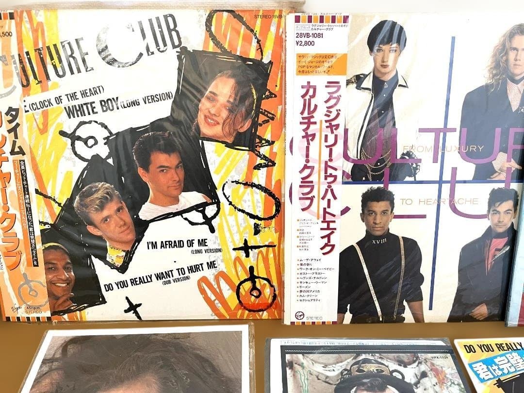 カルチャークラブ　レコード　８点セット　ボーイジョージ　Culture Club