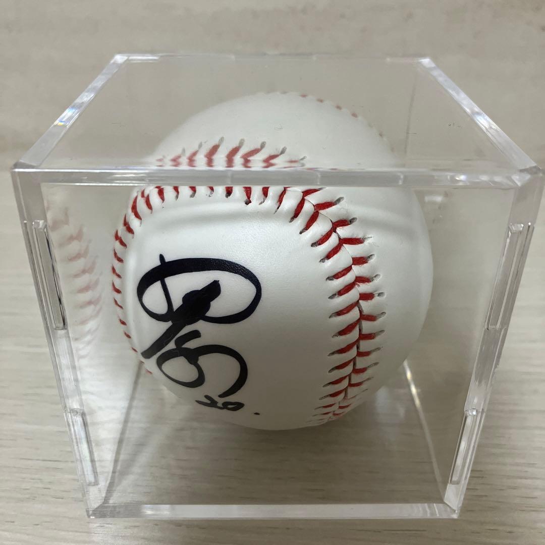 戸郷選手　サイン入りボール　タオル　セット