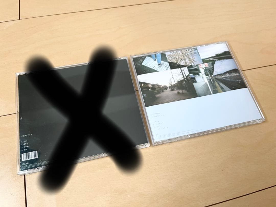 Blue Mash この街から e.p.