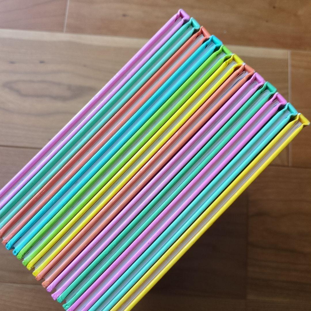 こんなこいるかな 【新装版】全巻セット