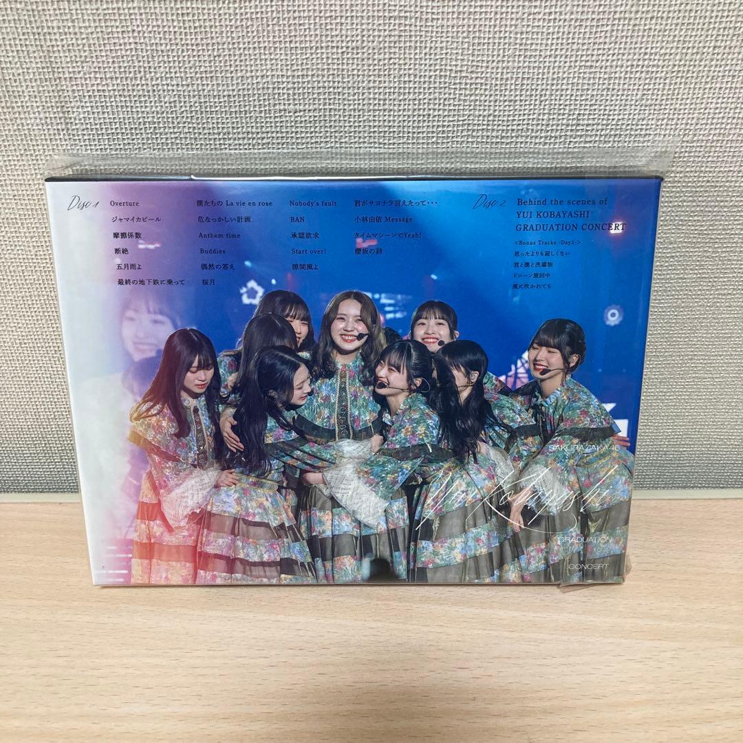 櫻坂46/YUI KOBAYASHI GRADUATION CONCERT〈完…