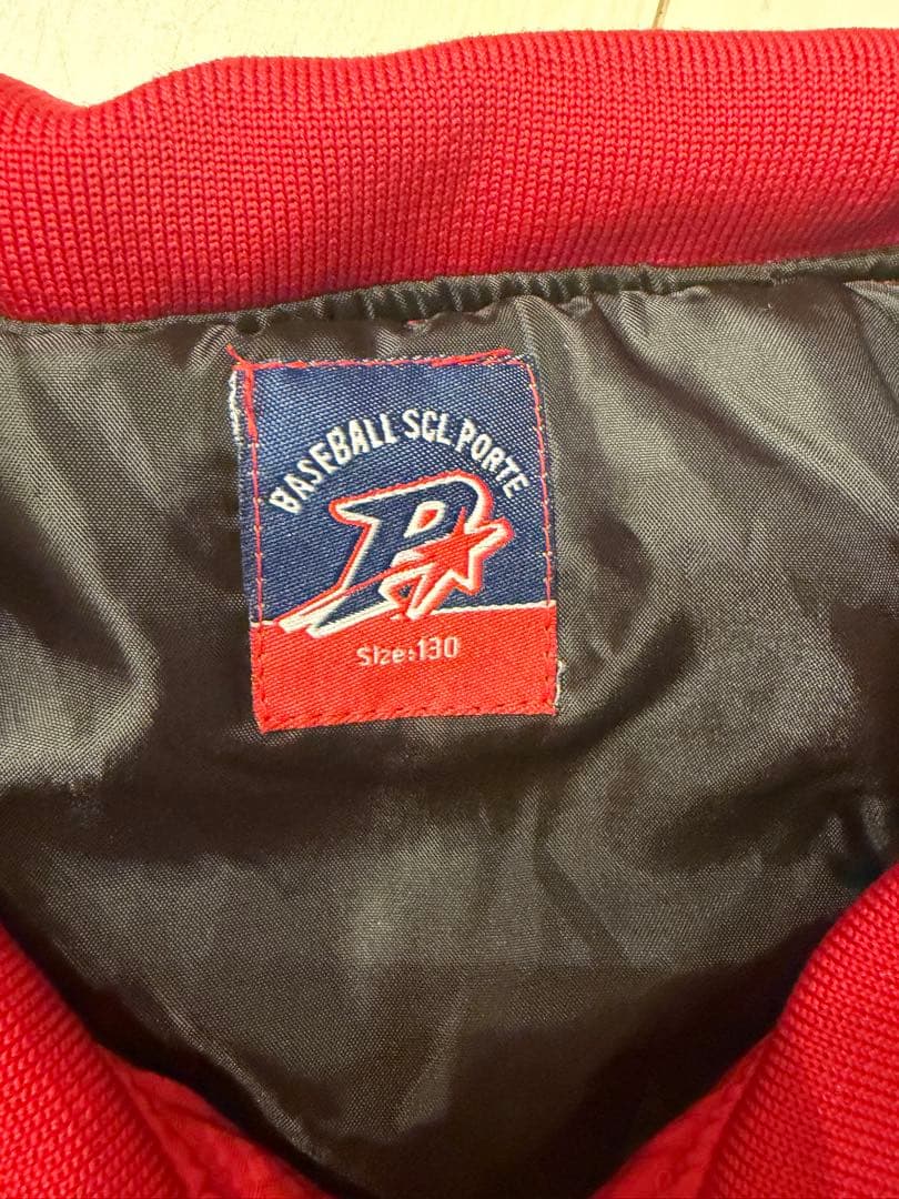 ポルテ ユニフォーム 130サイズ