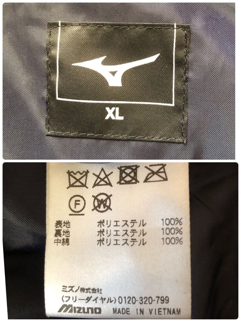 未使用級✨ミズノ【XL】N-XTロングベンチコート　ロゴプリント フードネイビー