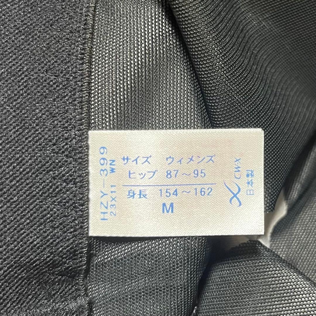 [CW-X]レディース　スポーツタイツ ジェネレーターモデル　2.0 黒　M