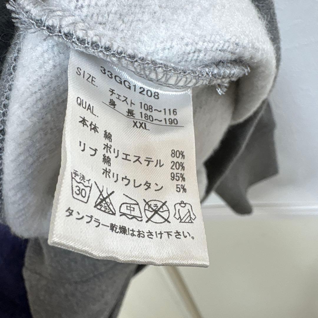 84美品　大きいサイズ　GOTCHAGOLF ジャケット　ルコック　フィラ