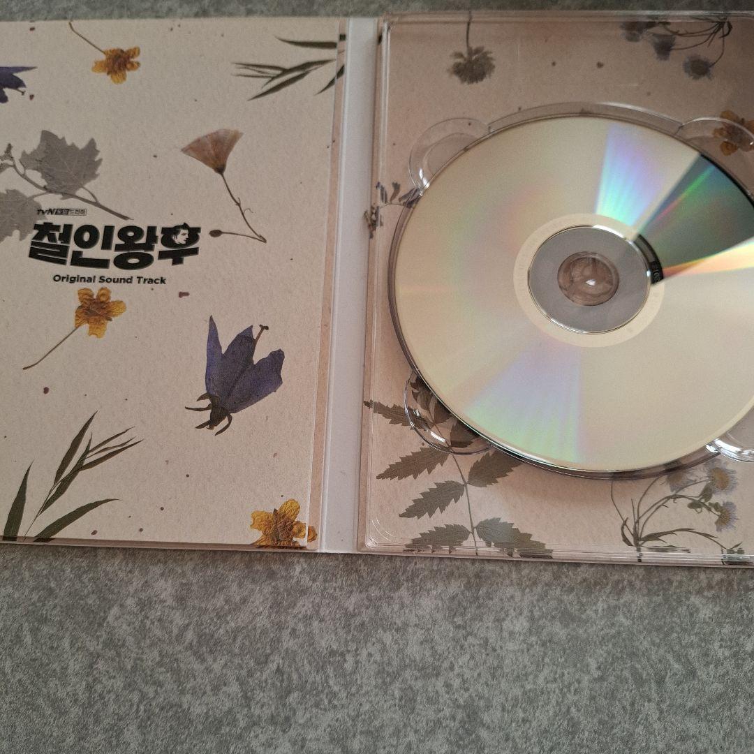 哲仁王后　Original Sound Track