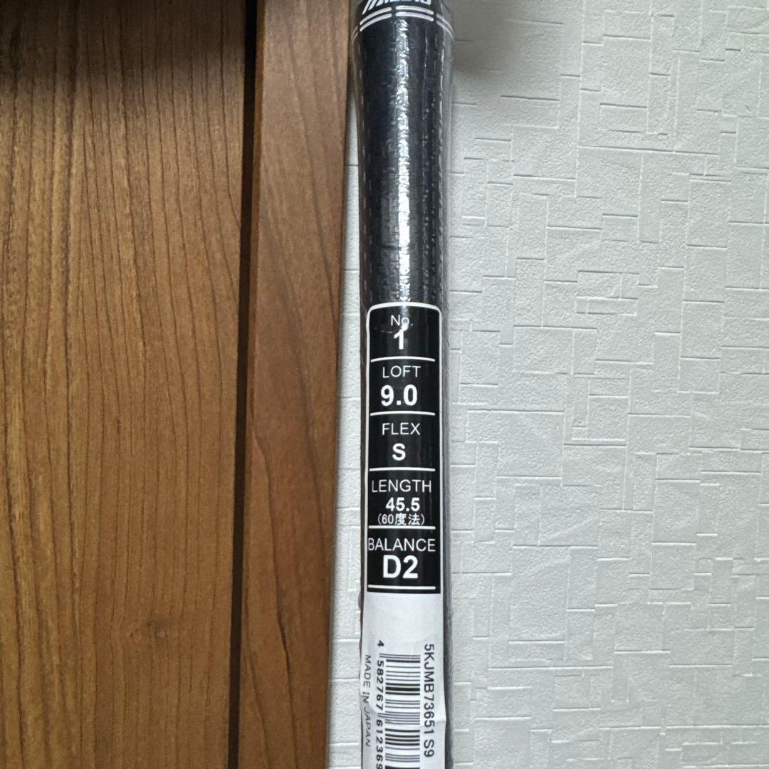 ミズノjpx ONEセレクト9.0 Sシャフト付き