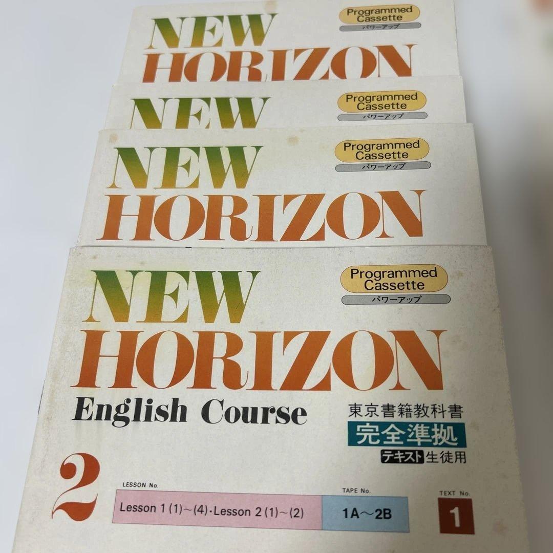 英語カセットテープ　ニューホライズン 中2 TDK
