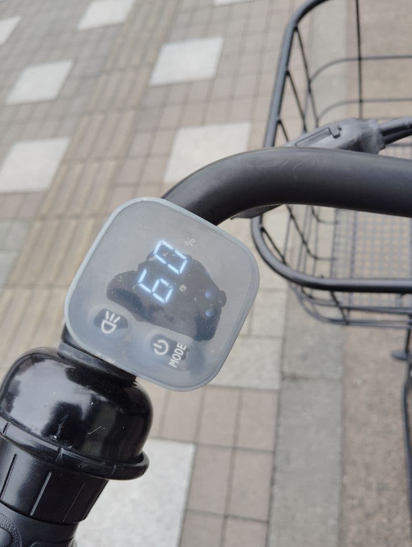 ステップクルーズｅ 回生充電機能付き 電動自転車 ブリヂストン 引き取り希望