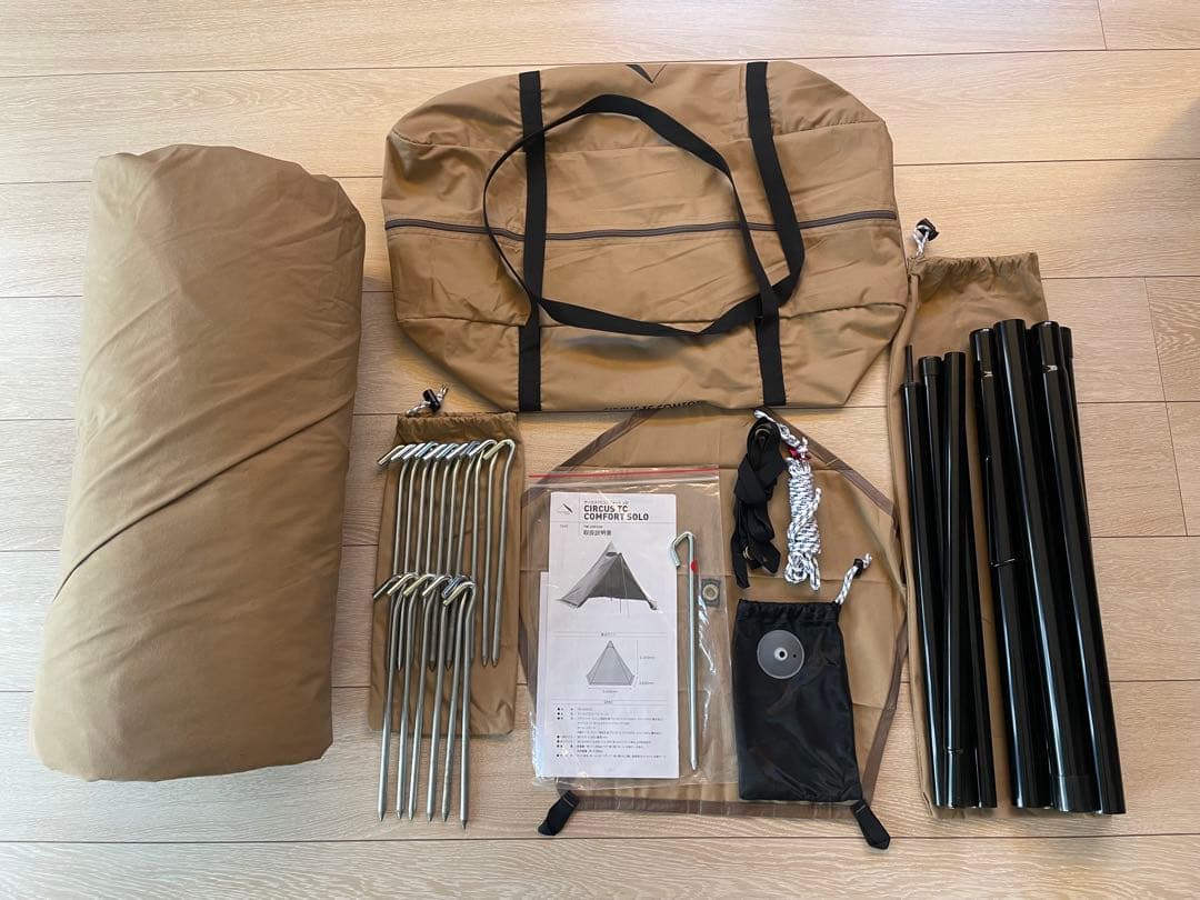 tent-Mark DESIGNS サーカスtcコンフォート ソロ