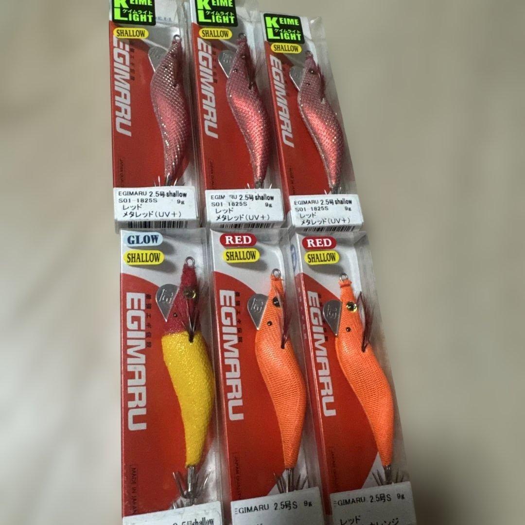 【バラ売り可】②エギマル　2.5号