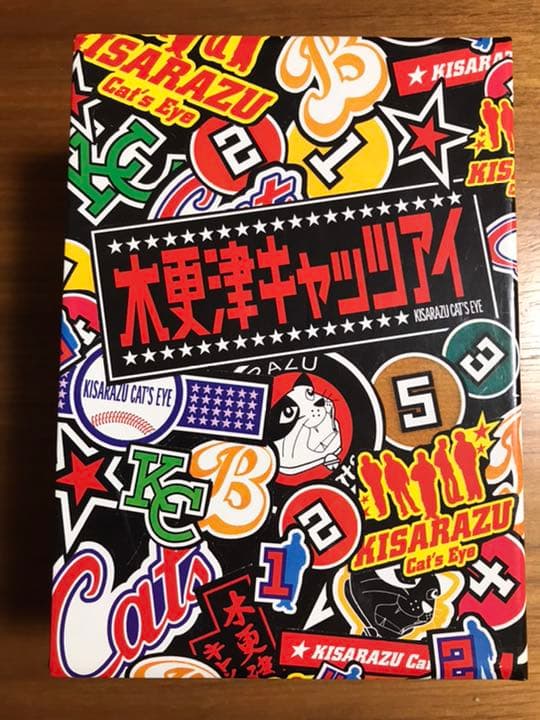 木更津キャッツアイ　DVDセット　グッズセット