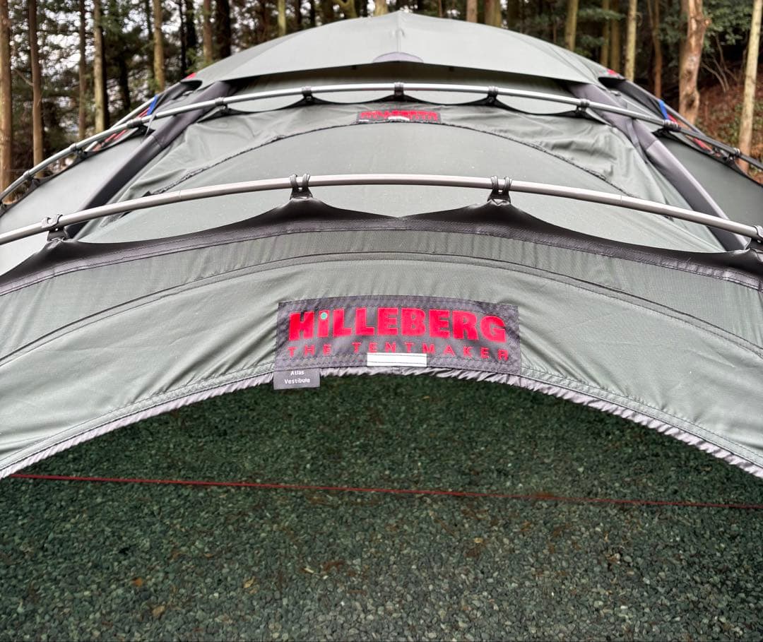 ヒルバーグ　アトラス　グリーン　ベスタビュール×2 マックアウトドア